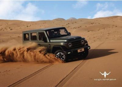 گواهی تایید نوع خودروی 212 صادر شد گواهی تایید نوع خودروی 212 صادر شد